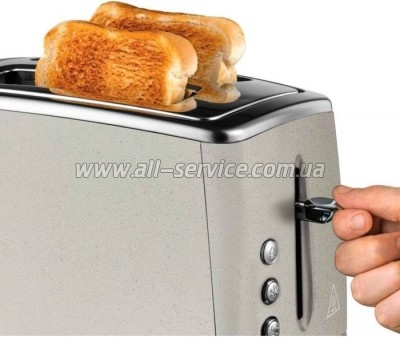  Russell Hobbs 26970-56