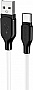 ���� ������ USB 2.0 AM to USB-C 1.0m 3A silicone BX42 white BOROFONE (6931474736772)