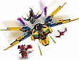 ����������� LEGO Ninjago �������������� ���������� ������� ��� � ���� (71833)