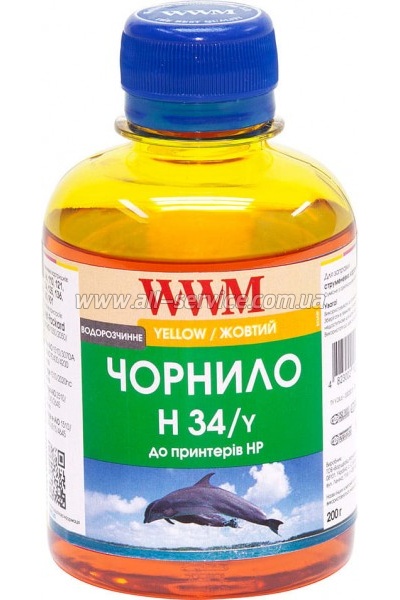 Чернила WWM 200г HP C8766/C9361/C9363 Yellow (H34Y) Чернила WWM 200г HP C8766/C9361/C9363 Yellow (H34Y)
