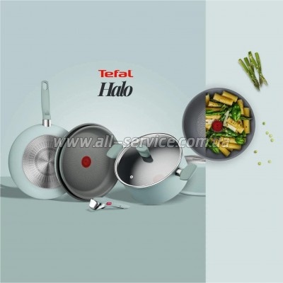 ��������� Tefal Halo Eucalyptus 20�� (G0160202)