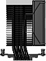    ID-Cooling FROZN A400 ARGB