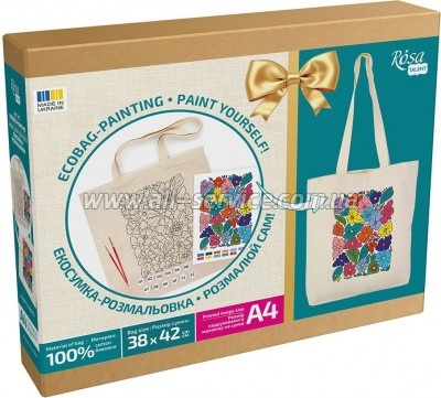 - Rosa Talent Funny Flowers 3842 (4823098543510)