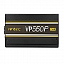   Antec Value Power VP550P Plus (0-761345-11670-1)