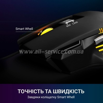  GamePro GM247 Storm USB Black (GM247)