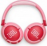  JBL JR 470 NC Pink (JBLJR470NCPIK)