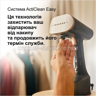 ������������ Braun GS 7077 BK (GS7077BK)