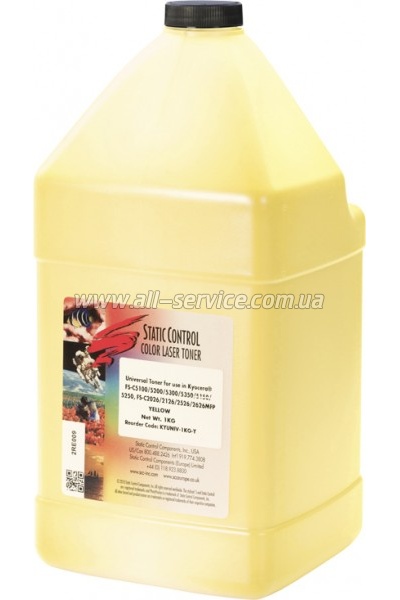  SCC Universal Kyocera yellow 1000/  (KYUNIV-1KG-Y)
