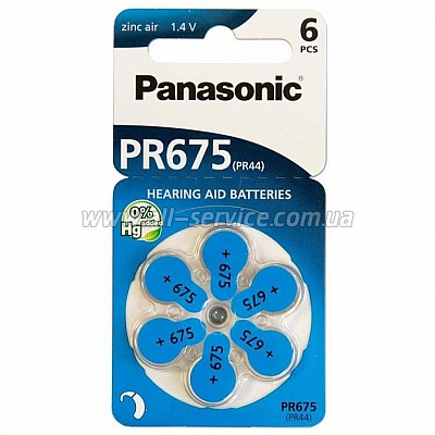     Panasonic PR44 / PR675 6. (PR-675H/6LB)