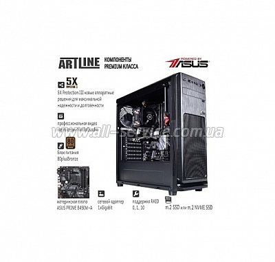  ARTLINE WorkStation W54 (W54v02)