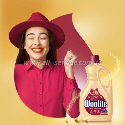    Woolite      2.7  (5900627090475)