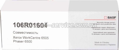 �������� BASF Xerox Phaser 6500/ WC6505 ������ 106R01604 Black (BASF-KT-106R01604)