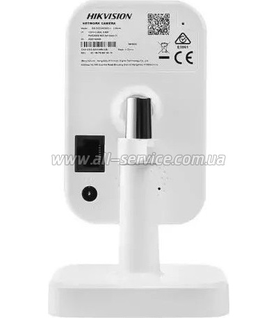   Hikvision DS-2CD2423G2-I (2.8)