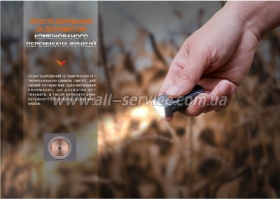 ������ Fenix E03R V2.0 Blue (E03RV20BL)