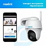   Reolink Argus PT
