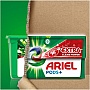Капсулы для стирки Ariel Pods All-in-1 + Сила экстраочищения 20 шт. (8001090803474) Капсулы для стирки Ariel Pods All-in-1 + Сила экстраочищения 20 шт. (8001090803474)