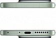   Xiaomi 15 12/512GB Green (1128137)