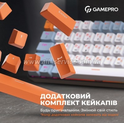  GamePro MK130R Hot-Swap Red Swich RGB USB UA Black (MK130R)