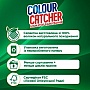    K2r Colour Catcher  10 . (9000101528824/9000101015980)