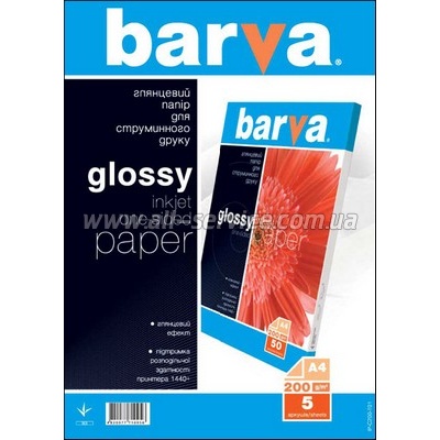 Бумага BARVA Глянцевая (IP-C200-T01) А4 5 л Бумага BARVA Глянцевая (IP-C200-T01) А4 5 л