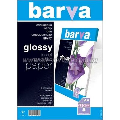  BARVA  (IP-C230-T01) A4 5 