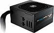   FSP 550W Hydro GSM Lite PRO (HGS-550M)