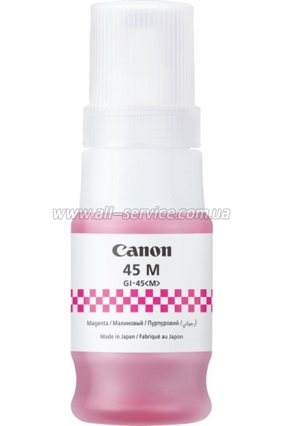   GI-45 Canon GX1040/ GX2040 C/M/Y (SET45C/M/Y)