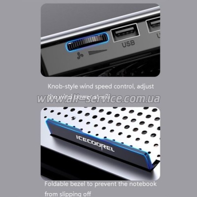   IceCoorel 10-15.6", 6*60mm 580 RPM, 2*USB, 350x225x26mm, Silver (A19)