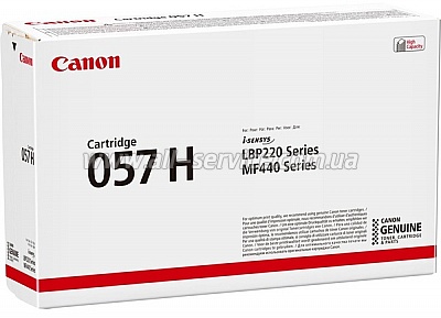  057H Canon LBP223dw/ 226dw/ 228x/ MF443dw/ 445dw/ 446X/ MF449X (3010C002)