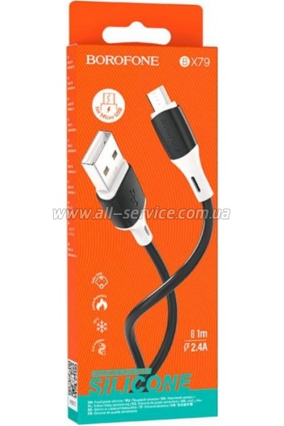 ���� ������ USB 2.0 AM to Micro 5P 1.0m 2.4A silicone BX79 black BOROFONE (6974443384765)