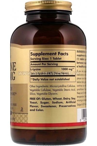  Solgar ˳ 1000 , L-Lysine, 250  (SOL-01702)