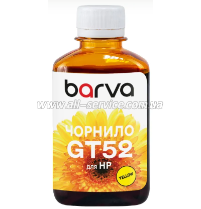 Чернила Barva HP GT52 180мл Yellow (HGT52-742) Чернила Barva HP GT52 180мл Yellow (HGT52-742)