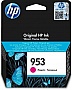 Картридж HP №953 Officejet Pro 8210/ 8710/ 8720/ 8725/ 8730 magenta (F6U13AE) Картридж HP №953 Officejet Pro 8210/ 8710/ 8720/ 8725/ 8730 magenta (F6U13AE)