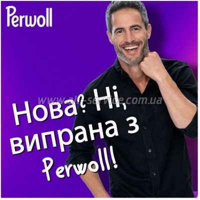   Perwoll      4  (9000101810264)