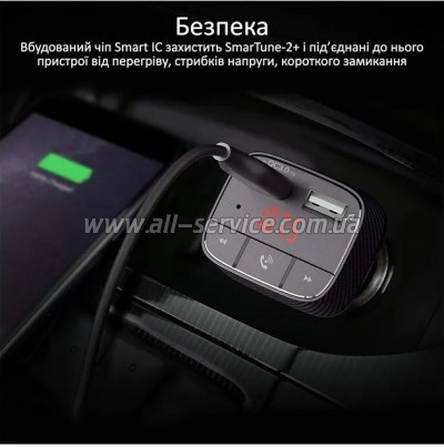 FM  Promate SmarTune 2+ (smartune-2+.black)