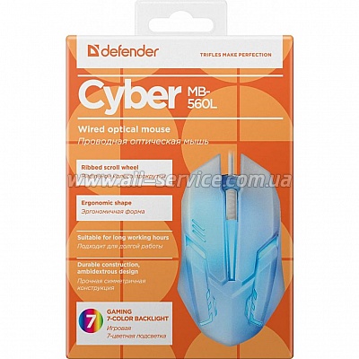  Defender Cyber MB-560L Black (52560)