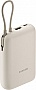   Xiaomi 10000mAh beige (BHR9072GL)
