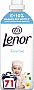    Lenor    1.491  (8700216723985)