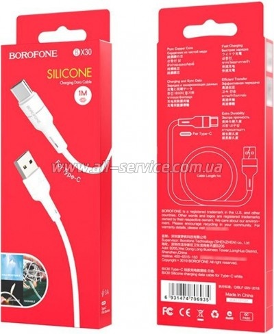 ���� ������ USB 2.0 AM to USB-C 1.0m 3A silicone BX30 white BOROFONE (6931474706935)