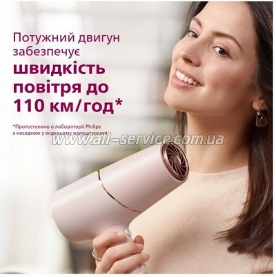  Philips BHD530/00