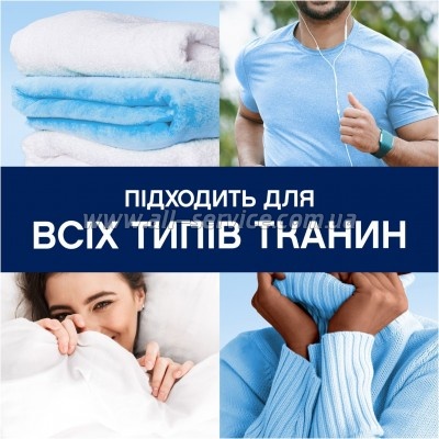 ����������� ��� ����� Lenor ��������������� ������� �������� ����������� 495 � (8700216704779)