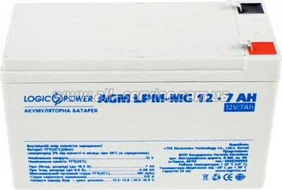 ������� � ��� LogicPower LPM MG 12V 7Ah (6552)