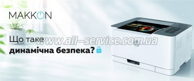 ���������� ��������� ������������ Makkon Platenclene, ����� 200�� (ZMN-PLATEN-200)