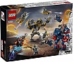 ����������� LEGO Super Heroes ��������: ���������� ��� ������ ������� (76322)
