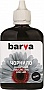  Barva Epson 664 Epson L100/ L210/ L300/ L350/ L355/ T6641 Black 90  (L100-398)
