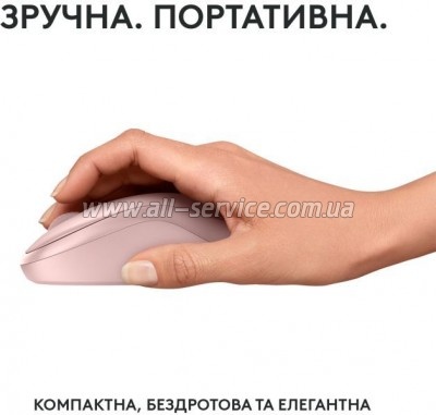  Logitech M240 Silent Bluetooth Rose (910-007121)