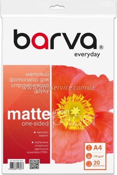 ���������� Barva Everyday Matte 170�/� A4 20� (IP-AE170-321)