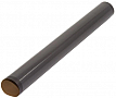   Canon iR-2025/ 2520/ 2525 (1900045)