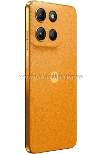   Motorola G15 8/512GB Sunrise Orange (PB6E0066UA)
