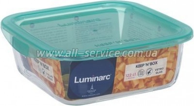 ������� ��������� Luminarc Keep'n Box Lagoon 1220�� (P5520)